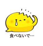 お仕事スタンプ（飲食店に最適）（個別スタンプ：14）