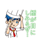 お仕事スタンプ（飲食店に最適）（個別スタンプ：19）