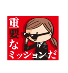 お仕事スタンプ（飲食店に最適）（個別スタンプ：20）