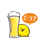 お仕事スタンプ（飲食店に最適）（個別スタンプ：21）