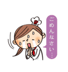 お仕事スタンプ（飲食店に最適）（個別スタンプ：24）