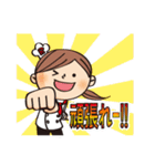 お仕事スタンプ（飲食店に最適）（個別スタンプ：25）
