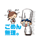 お仕事スタンプ（飲食店に最適）（個別スタンプ：28）