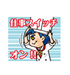 お仕事スタンプ（飲食店に最適）（個別スタンプ：29）