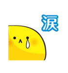 お仕事スタンプ（飲食店に最適）（個別スタンプ：32）