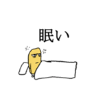 お豆さん！（個別スタンプ：1）