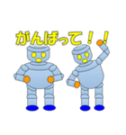 ロボットスタンプBY表計算ソフト（個別スタンプ：1）