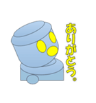 ロボットスタンプBY表計算ソフト（個別スタンプ：5）