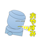 ロボットスタンプBY表計算ソフト（個別スタンプ：7）