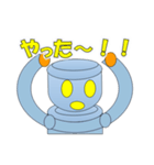 ロボットスタンプBY表計算ソフト（個別スタンプ：8）