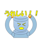 ロボットスタンプBY表計算ソフト（個別スタンプ：9）