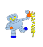 ロボットスタンプBY表計算ソフト（個別スタンプ：13）