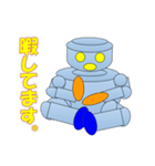ロボットスタンプBY表計算ソフト（個別スタンプ：27）