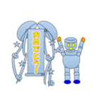 ロボットスタンプBY表計算ソフト（個別スタンプ：29）
