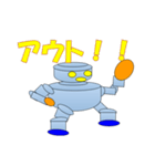 ロボットスタンプBY表計算ソフト（個別スタンプ：38）