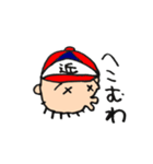 大阪のきんちゃん（個別スタンプ：2）
