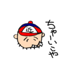 大阪のきんちゃん（個別スタンプ：3）