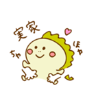 【子育てママ】うちのこ（個別スタンプ：2）