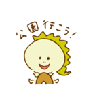 【子育てママ】うちのこ（個別スタンプ：3）