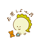 【子育てママ】うちのこ（個別スタンプ：5）
