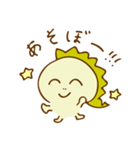 【子育てママ】うちのこ（個別スタンプ：6）