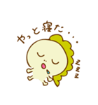 【子育てママ】うちのこ（個別スタンプ：7）