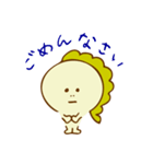 【子育てママ】うちのこ（個別スタンプ：8）
