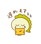 【子育てママ】うちのこ（個別スタンプ：9）