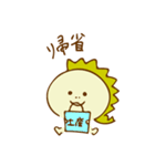 【子育てママ】うちのこ（個別スタンプ：13）