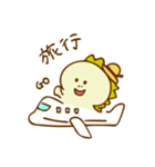 【子育てママ】うちのこ（個別スタンプ：14）