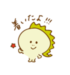 【子育てママ】うちのこ（個別スタンプ：15）