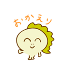 【子育てママ】うちのこ（個別スタンプ：19）
