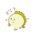 【子育てママ】うちのこ（個別スタンプ：21）