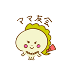 【子育てママ】うちのこ（個別スタンプ：23）
