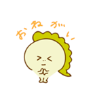 【子育てママ】うちのこ（個別スタンプ：26）