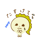【子育てママ】うちのこ（個別スタンプ：28）