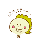 【子育てママ】うちのこ（個別スタンプ：33）