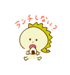 【子育てママ】うちのこ（個別スタンプ：35）
