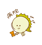 【子育てママ】うちのこ（個別スタンプ：37）