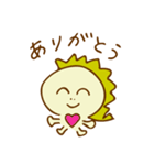 【子育てママ】うちのこ（個別スタンプ：39）
