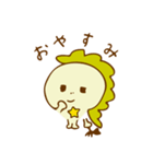 【子育てママ】うちのこ（個別スタンプ：40）