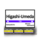 英語で駅名標（大阪地下鉄版 vol.2）（個別スタンプ：10）