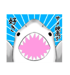 映画好きのための サメ スタンプ（個別スタンプ：1）