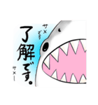 映画好きのための サメ スタンプ（個別スタンプ：28）