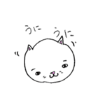 のびのびキャッツ（個別スタンプ：7）