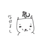 のびのびキャッツ（個別スタンプ：10）