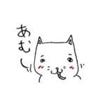 のびのびキャッツ（個別スタンプ：11）