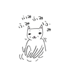 のびのびキャッツ（個別スタンプ：20）