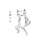 のびのびキャッツ（個別スタンプ：22）