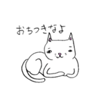 のびのびキャッツ（個別スタンプ：34）